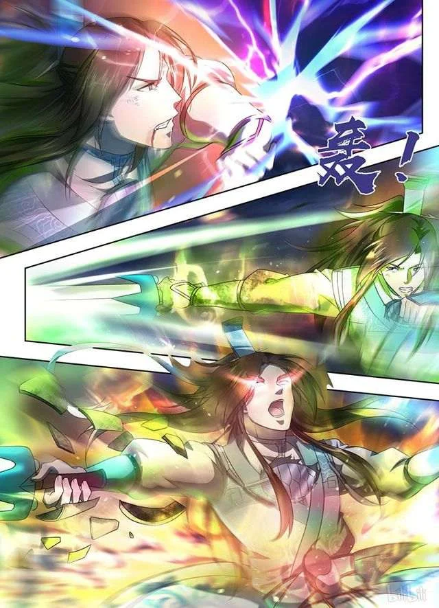 Read Yong Heng Zhi Zun AR Manga Online