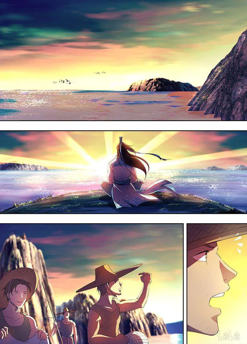 Read Yong Heng Zhi Zun AR Manga Online