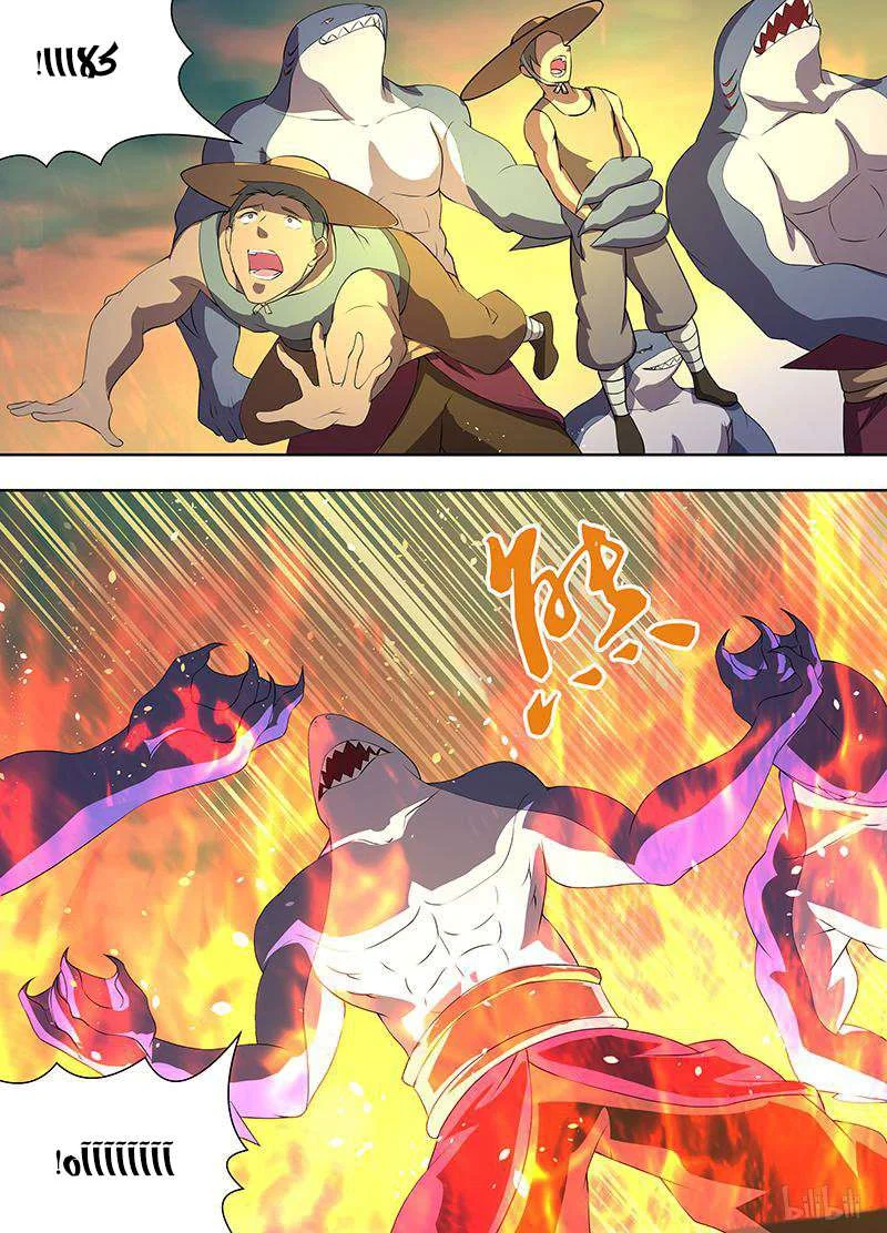 Read Yong Heng Zhi Zun AR Manga Online