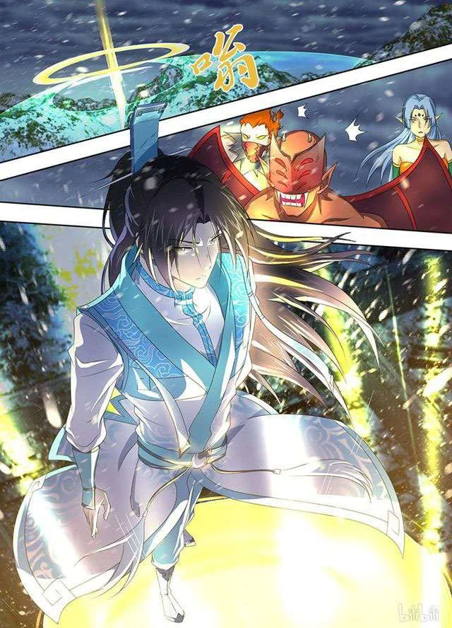 Read Yong Heng Zhi Zun AR Manga Online