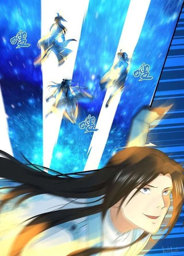 Read Yong Heng Zhi Zun AR Manga Online