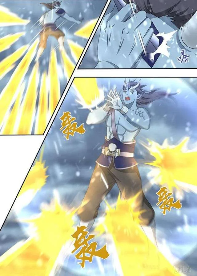 Read Yong Heng Zhi Zun AR Manga Online