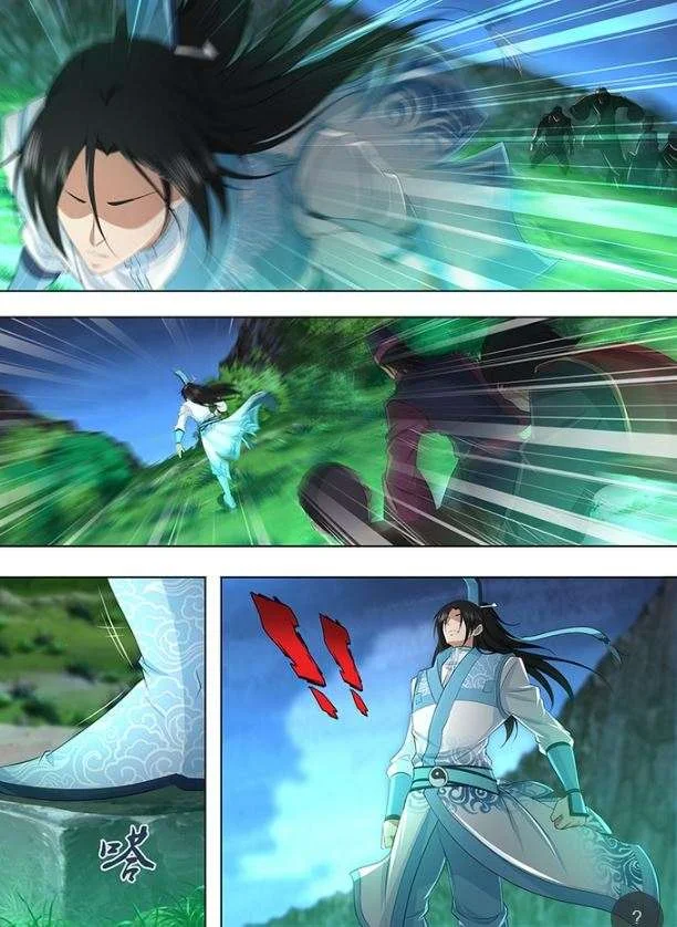 Read Yong Heng Zhi Zun AR Manga Online
