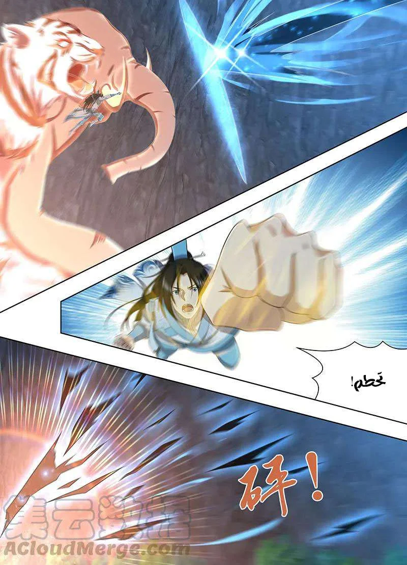 Read Yong Heng Zhi Zun AR Manga Online