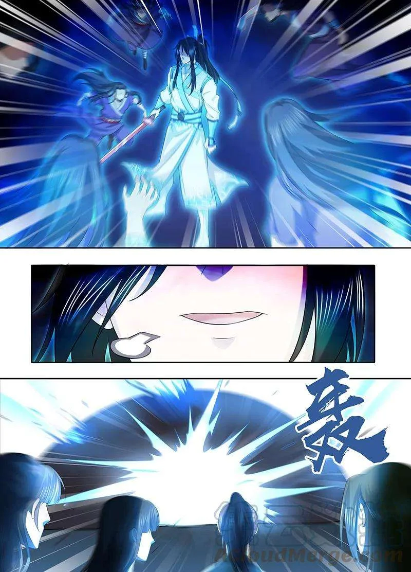 Read Yong Heng Zhi Zun AR Manga Online