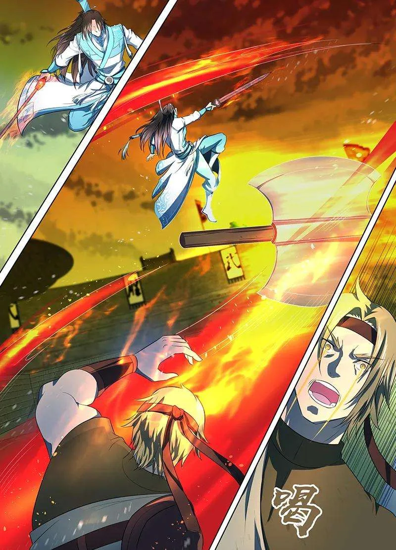 Read Yong Heng Zhi Zun AR Manga Online