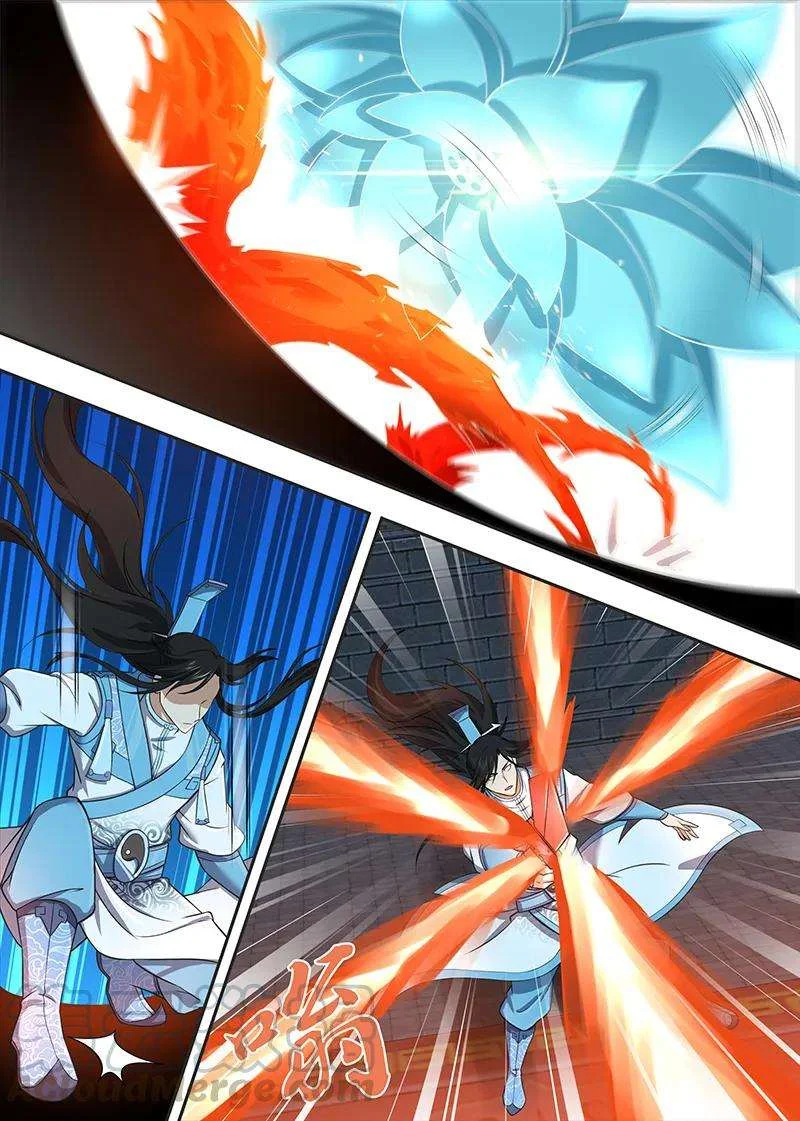 Read Yong Heng Zhi Zun AR Manga Online
