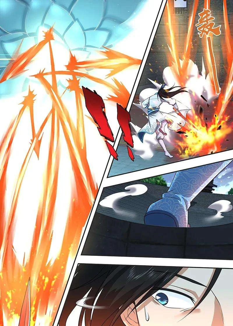 Read Yong Heng Zhi Zun AR Manga Online
