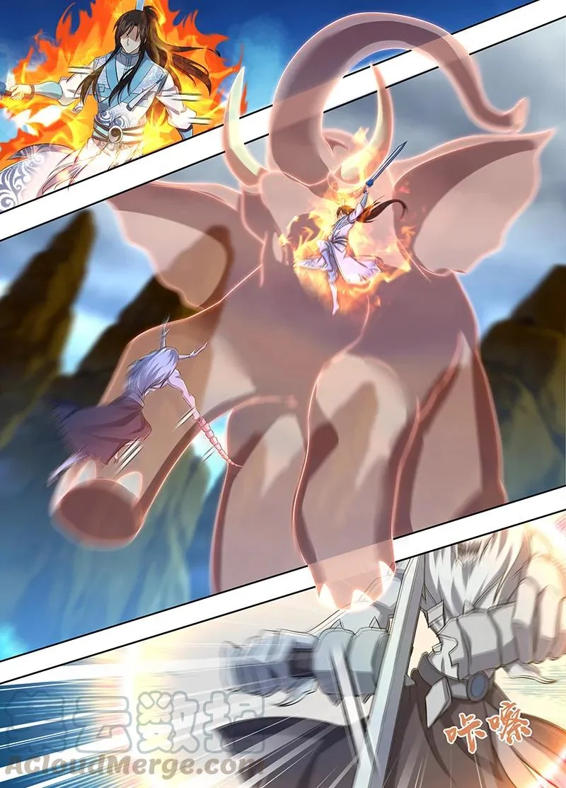 Read Yong Heng Zhi Zun AR Manga Online