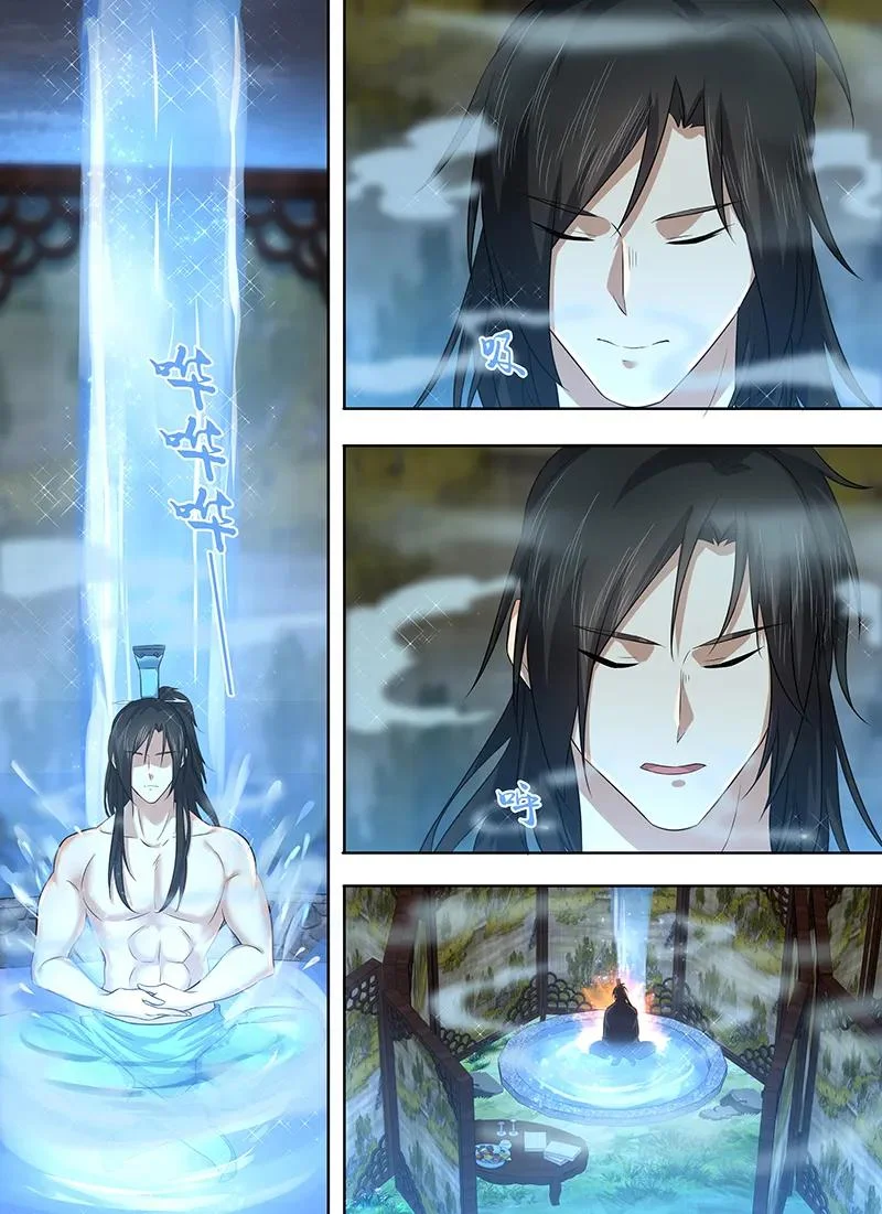 Read Yong Heng Zhi Zun AR Manga Online