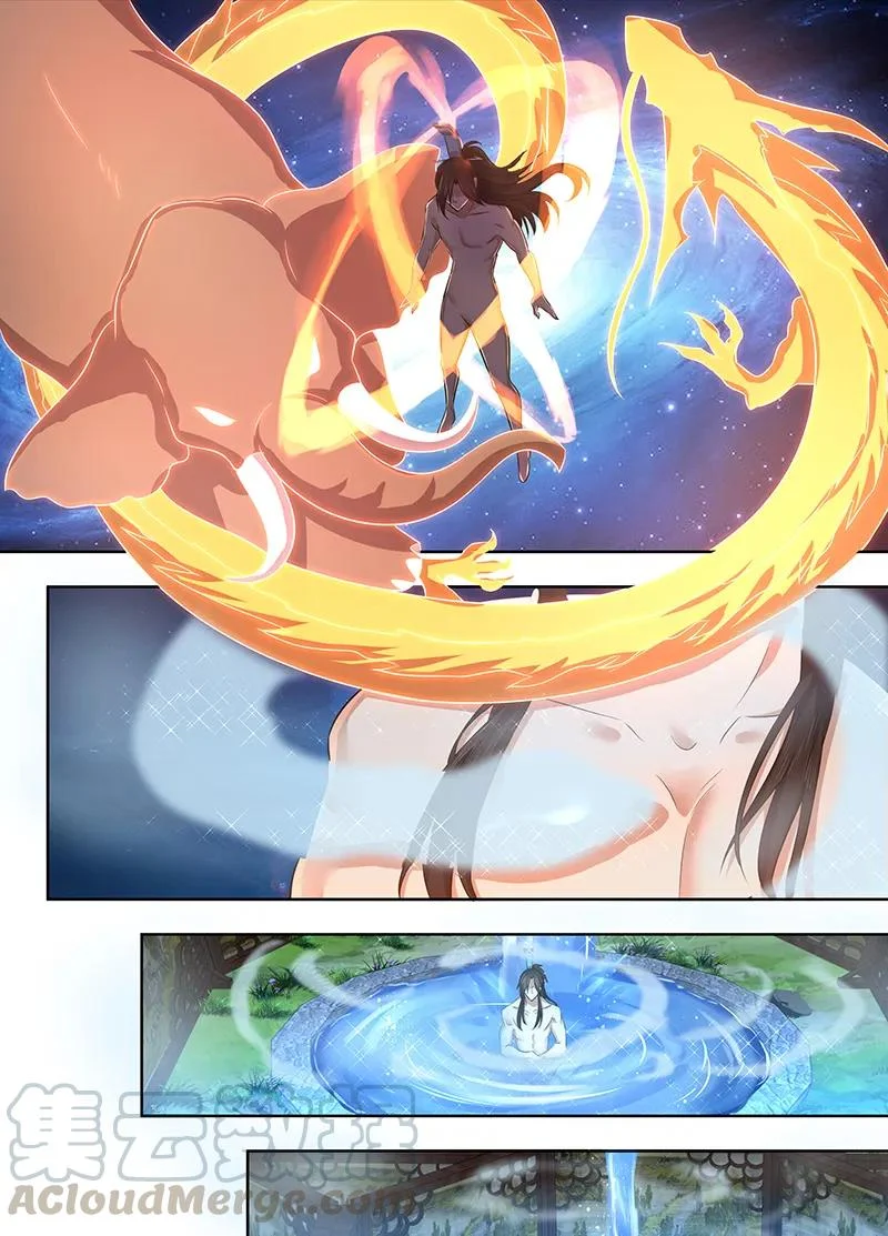 Read Yong Heng Zhi Zun AR Manga Online