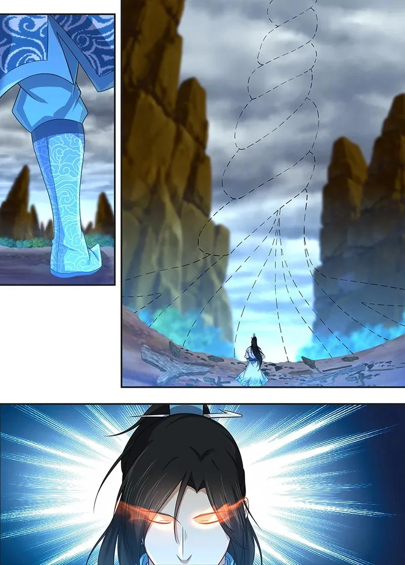 Read Yong Heng Zhi Zun AR Manga Online