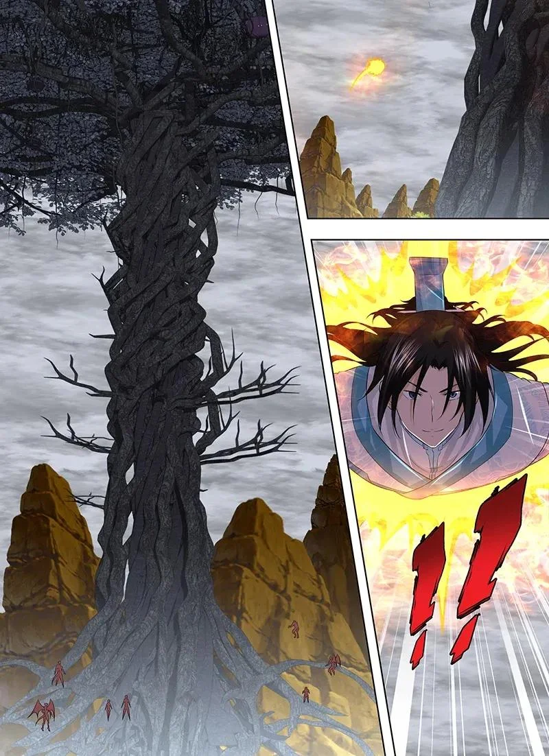 Read Yong Heng Zhi Zun AR Manga Online