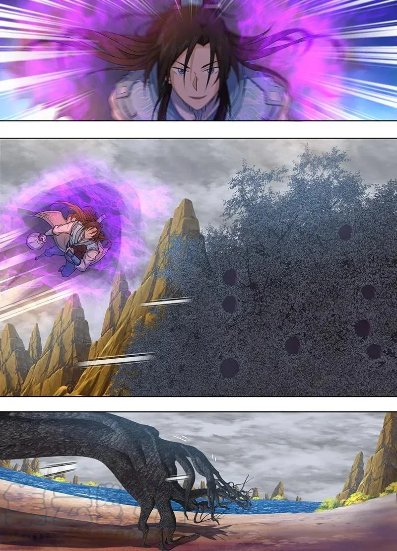 Read Yong Heng Zhi Zun AR Manga Online