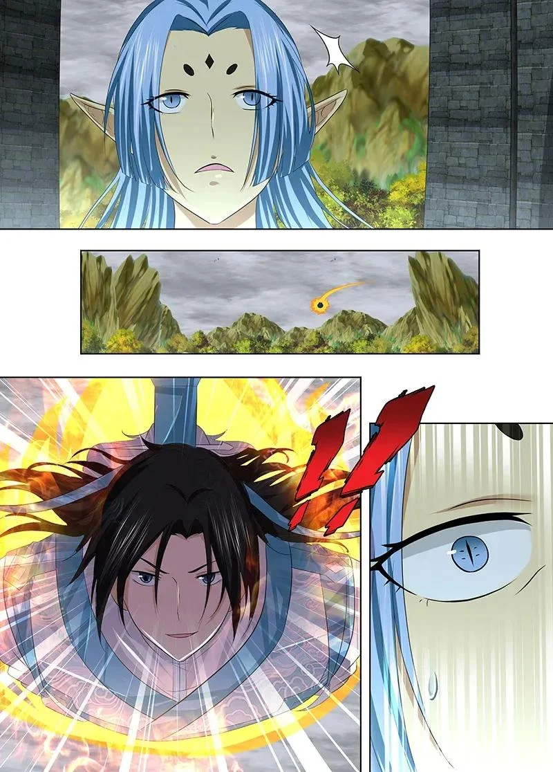 Read Yong Heng Zhi Zun AR Manga Online