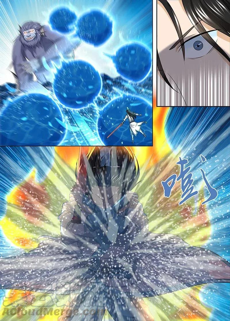 Read Yong Heng Zhi Zun AR Manga Online