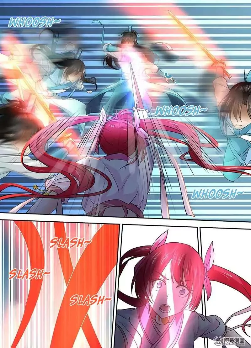 Read Yong Heng Zhi Zun AR Manga Online