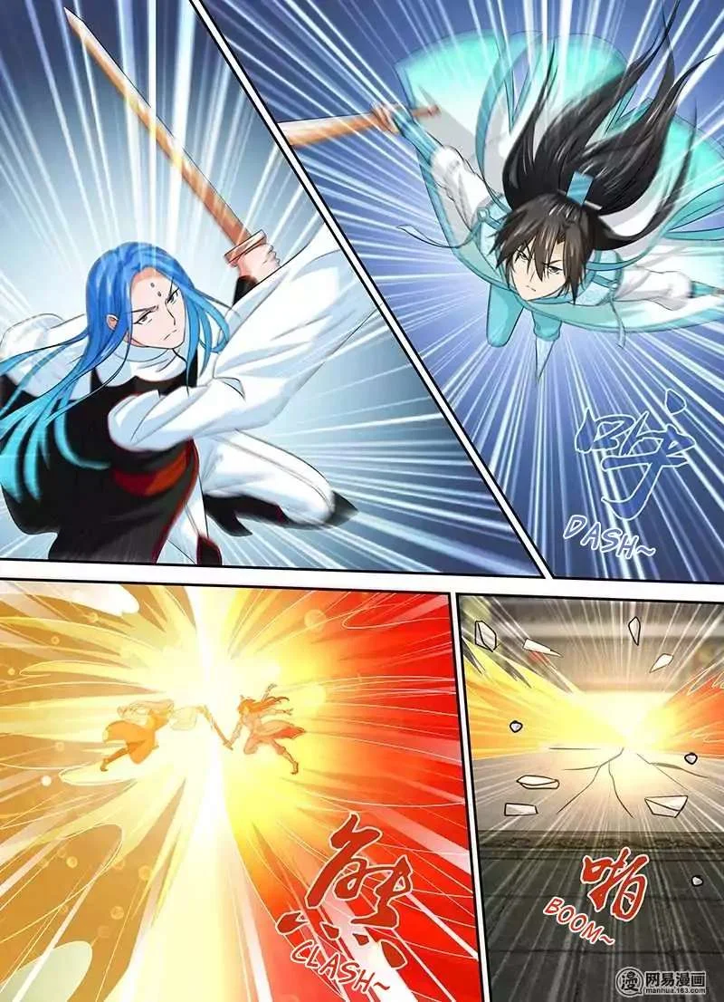Read Yong Heng Zhi Zun AR Manga Online