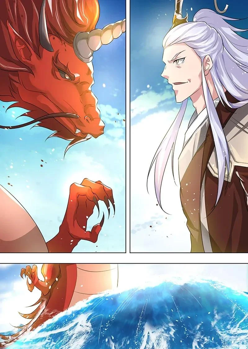 Read Yong Heng Zhi Zun AR Manga Online