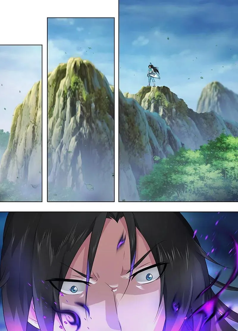 Read Yong Heng Zhi Zun AR Manga Online