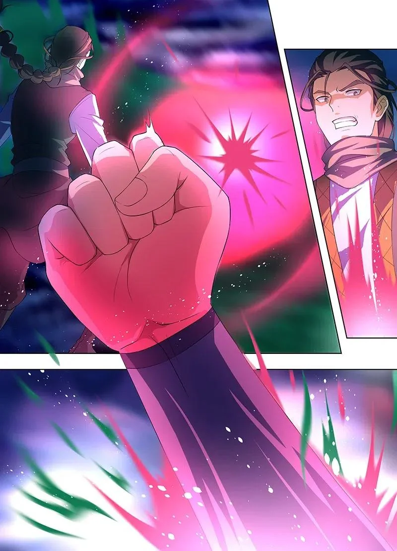 Read Yong Heng Zhi Zun AR Manga Online