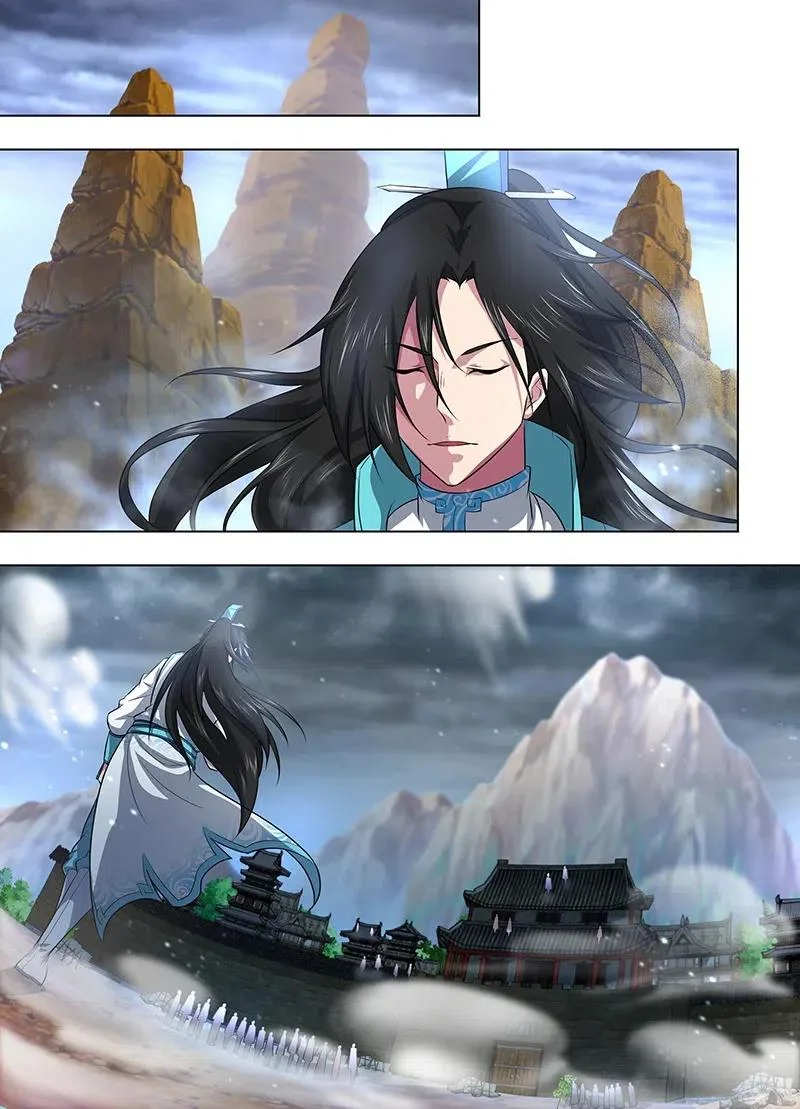 Read Yong Heng Zhi Zun AR Manga Online