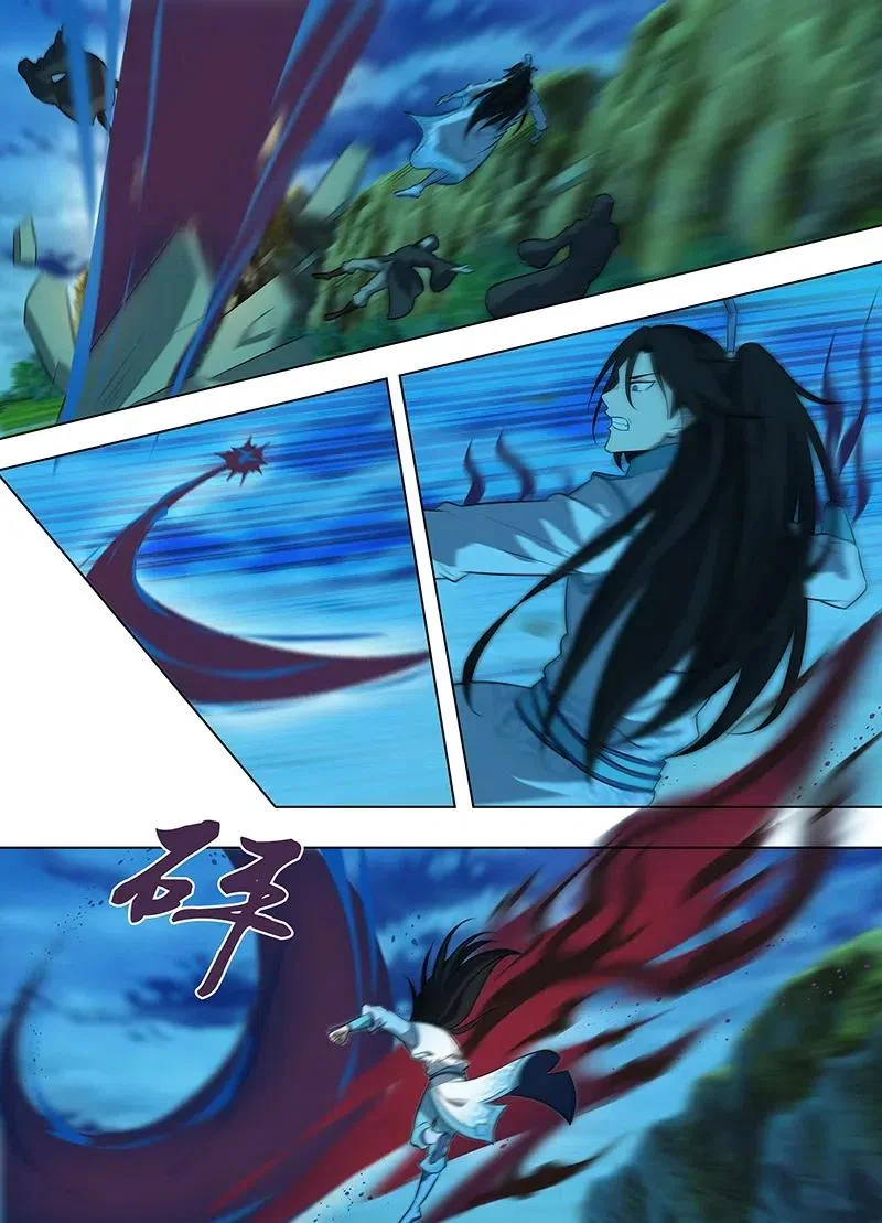 Read Yong Heng Zhi Zun AR Manga Online