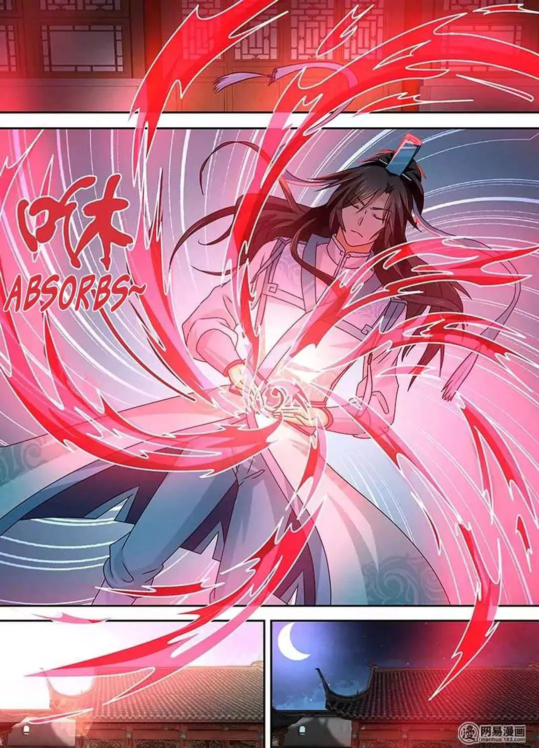 Read Yong Heng Zhi Zun AR Manga Online