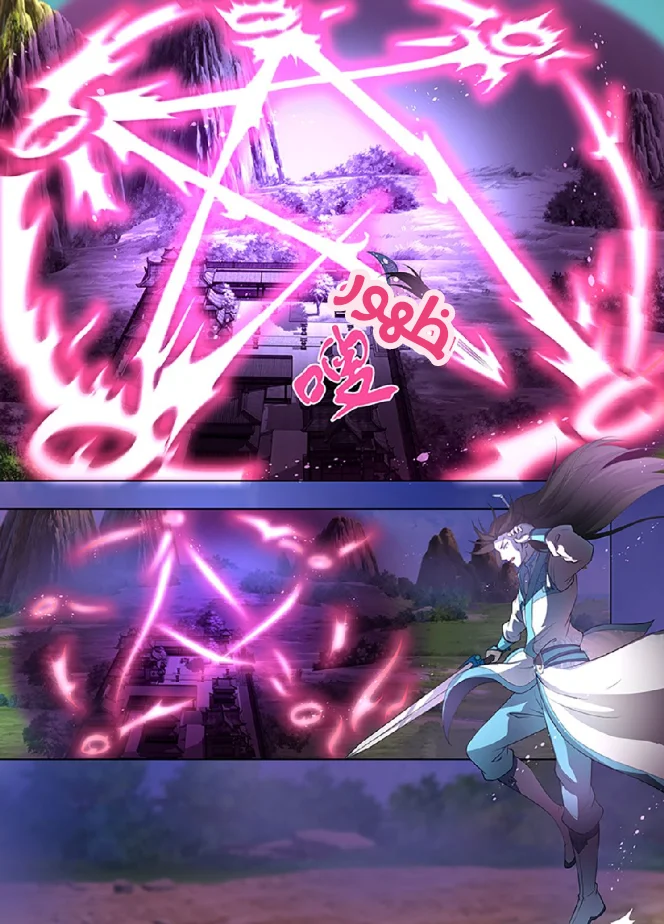 Read Yong Heng Zhi Zun AR Manga Online