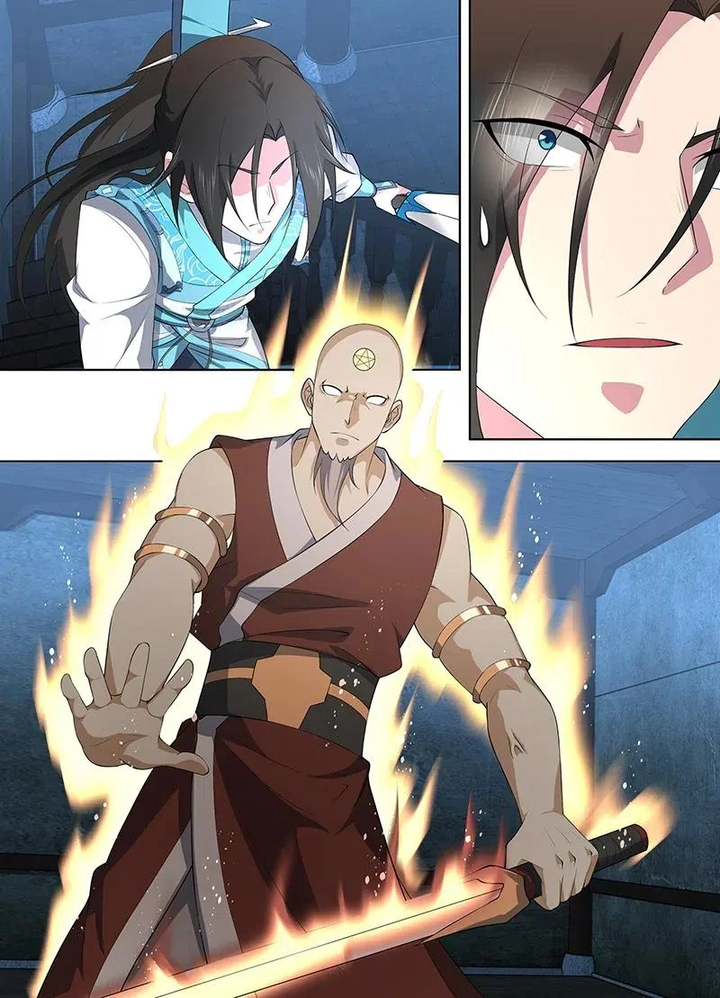 Read Yong Heng Zhi Zun AR Manga Online