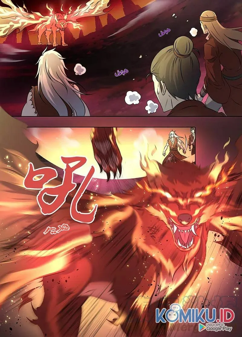 Read Yong Heng Zhi Zun AR Manga Online