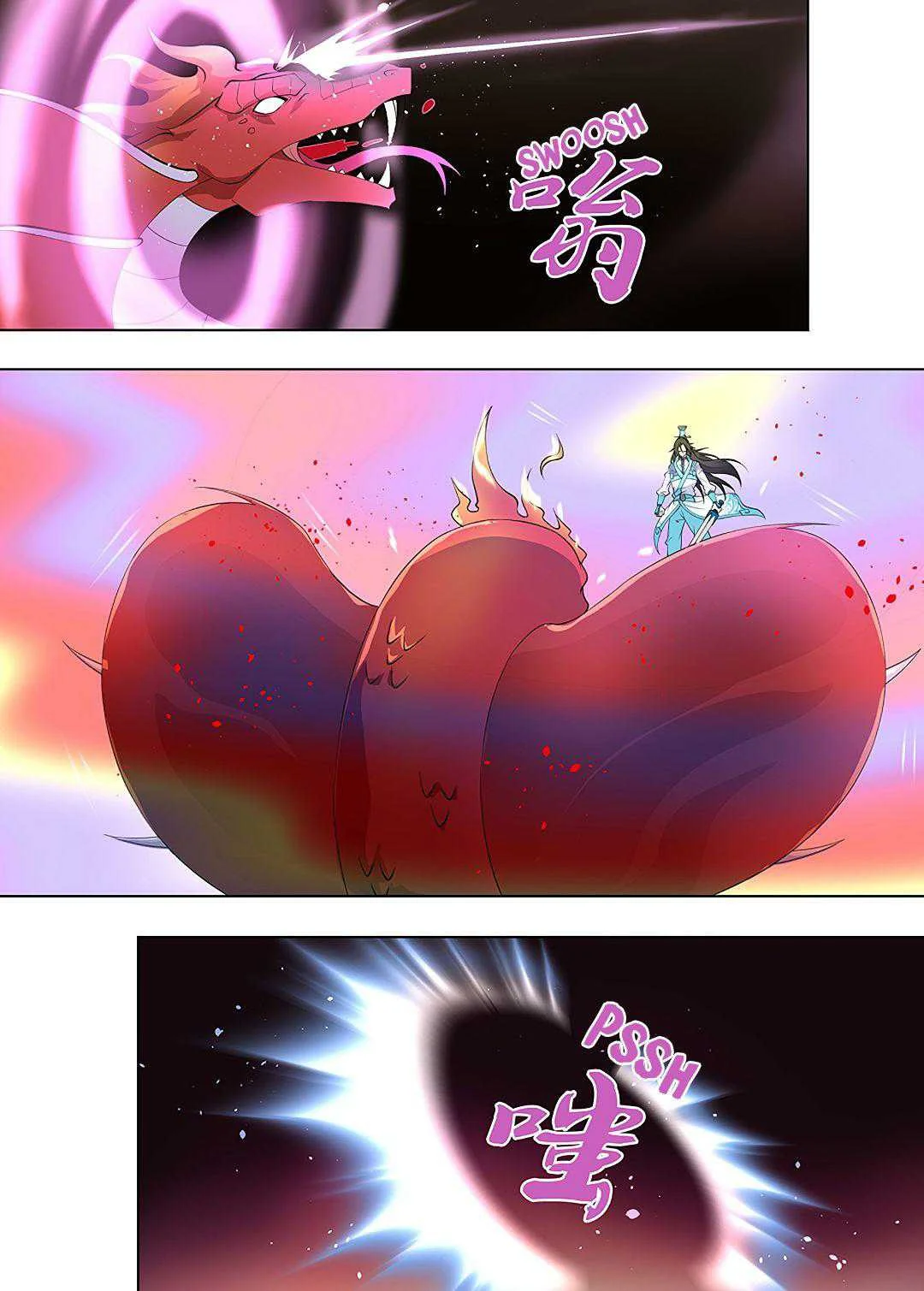 Read Yong Heng Zhi Zun AR Manga Online