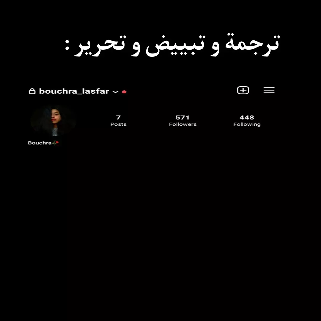 Read Yong Heng Zhi Zun AR Manga Online