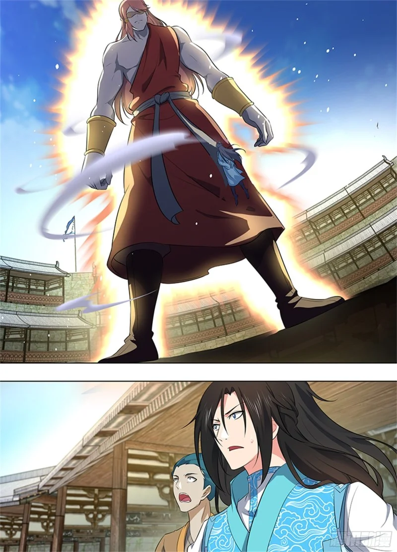 Read Yong Heng Zhi Zun AR Manga Online