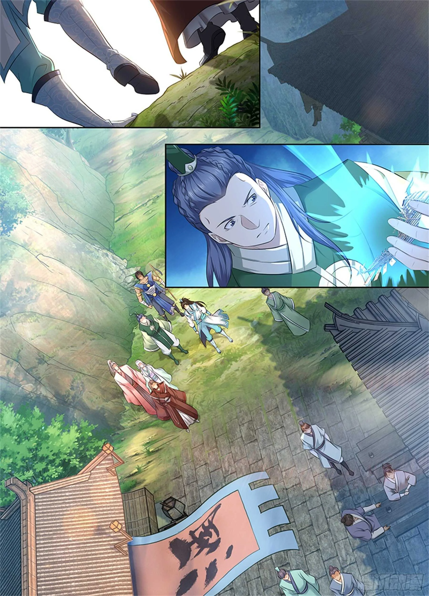 Read Yong Heng Zhi Zun AR Manga Online