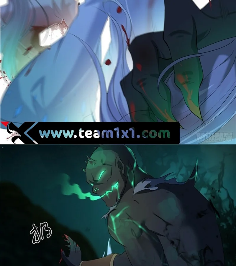 Read Yong Heng Zhi Zun AR Manga Online