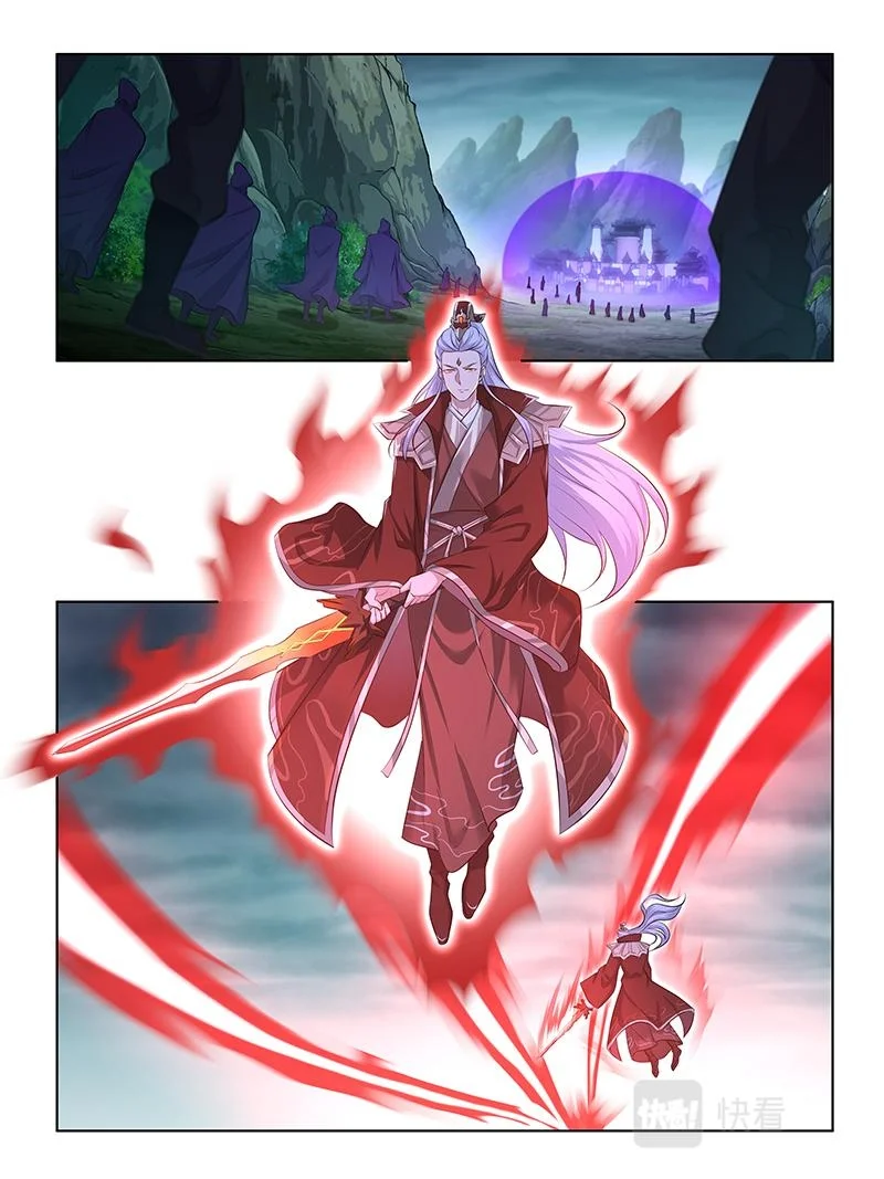 Read Yong Heng Zhi Zun AR Manga Online