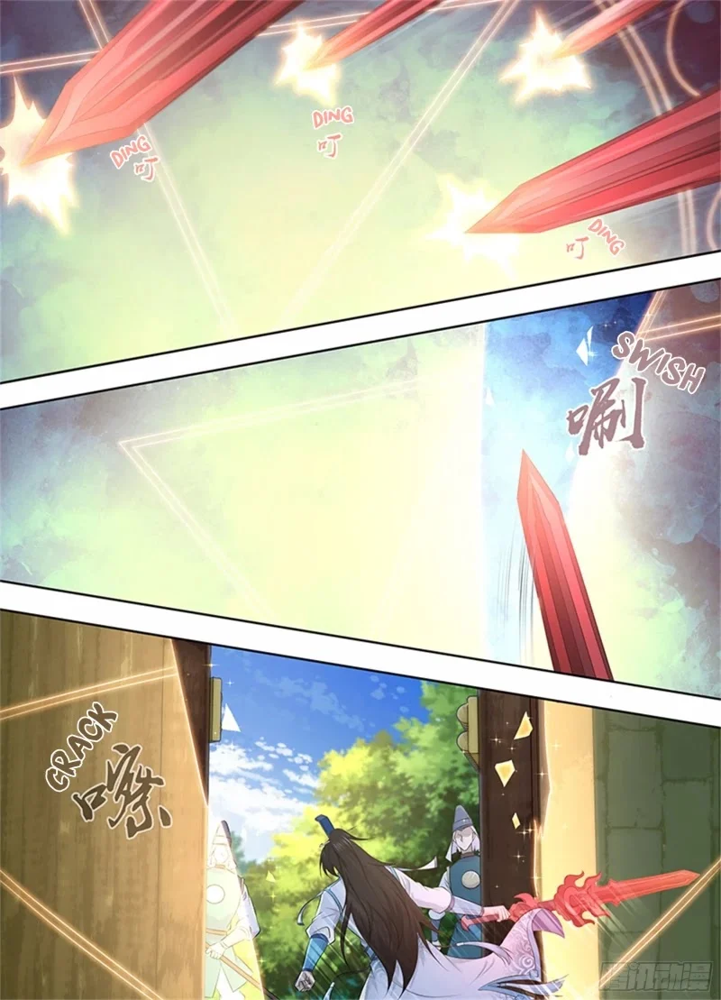 Read Yong Heng Zhi Zun AR Manga Online