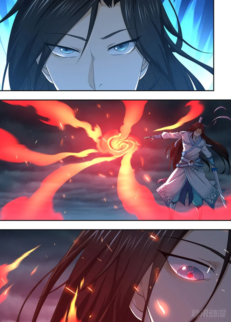 Read Yong Heng Zhi Zun AR Manga Online
