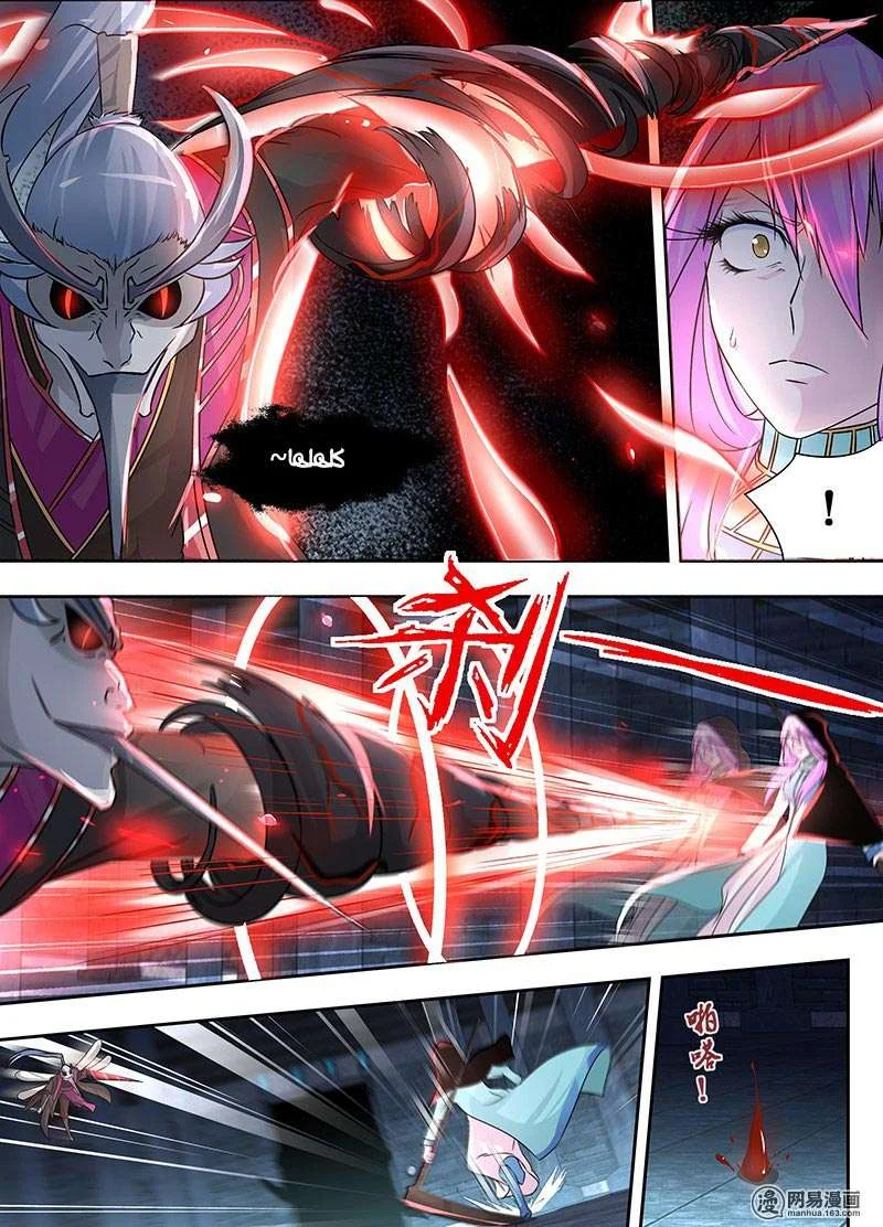 Read Yong Heng Zhi Zun AR Manga Online