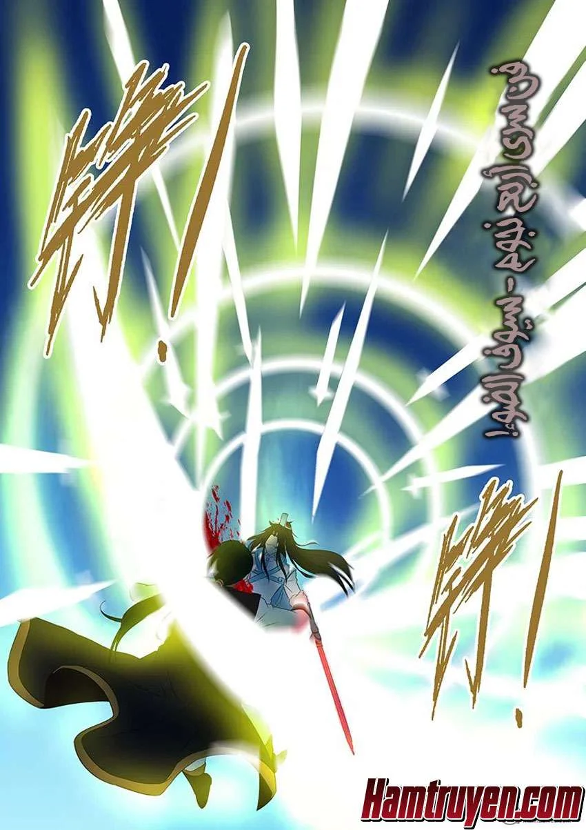 Read Yong Heng Zhi Zun AR Manga Online