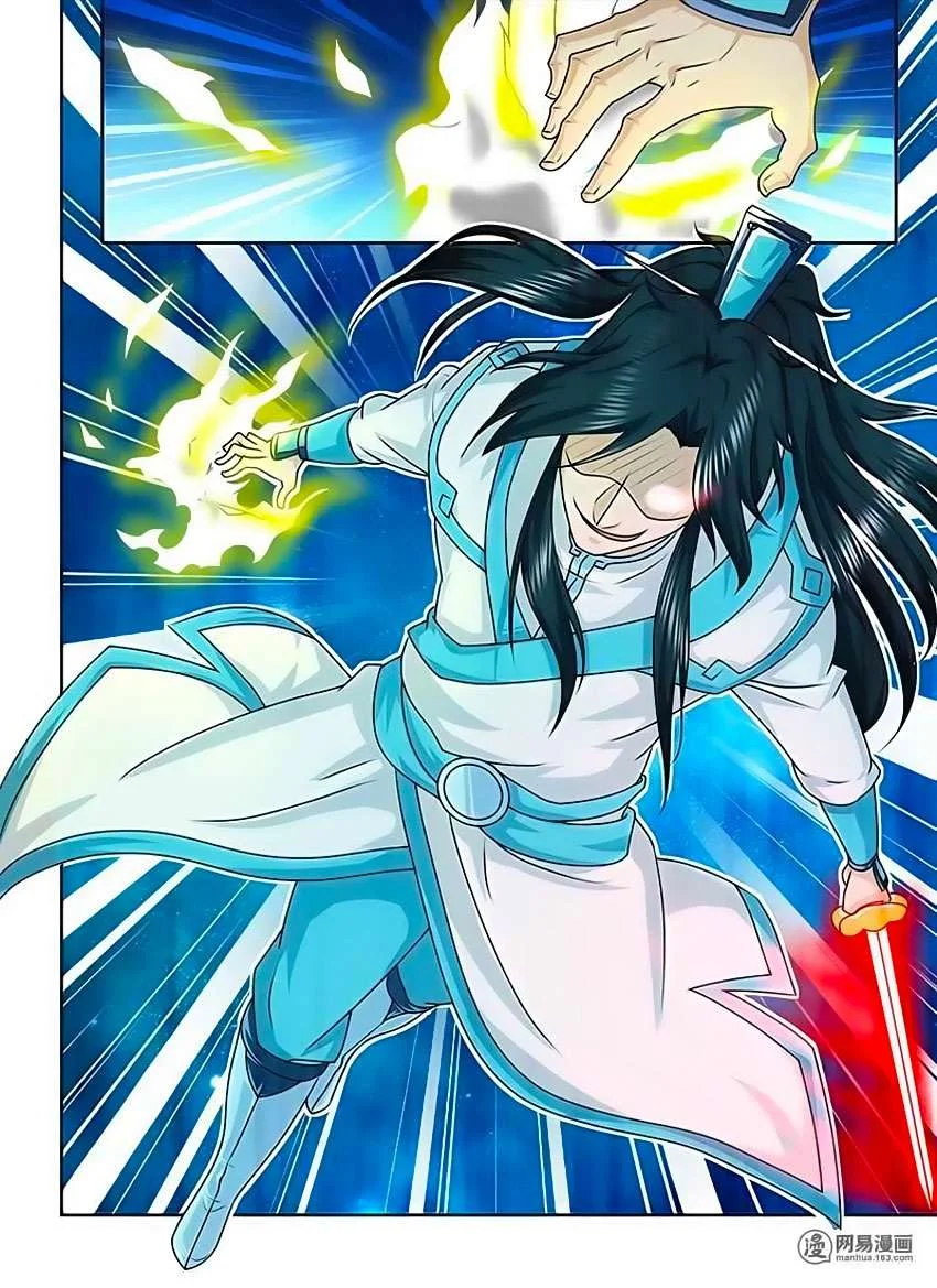 Read Yong Heng Zhi Zun AR Manga Online