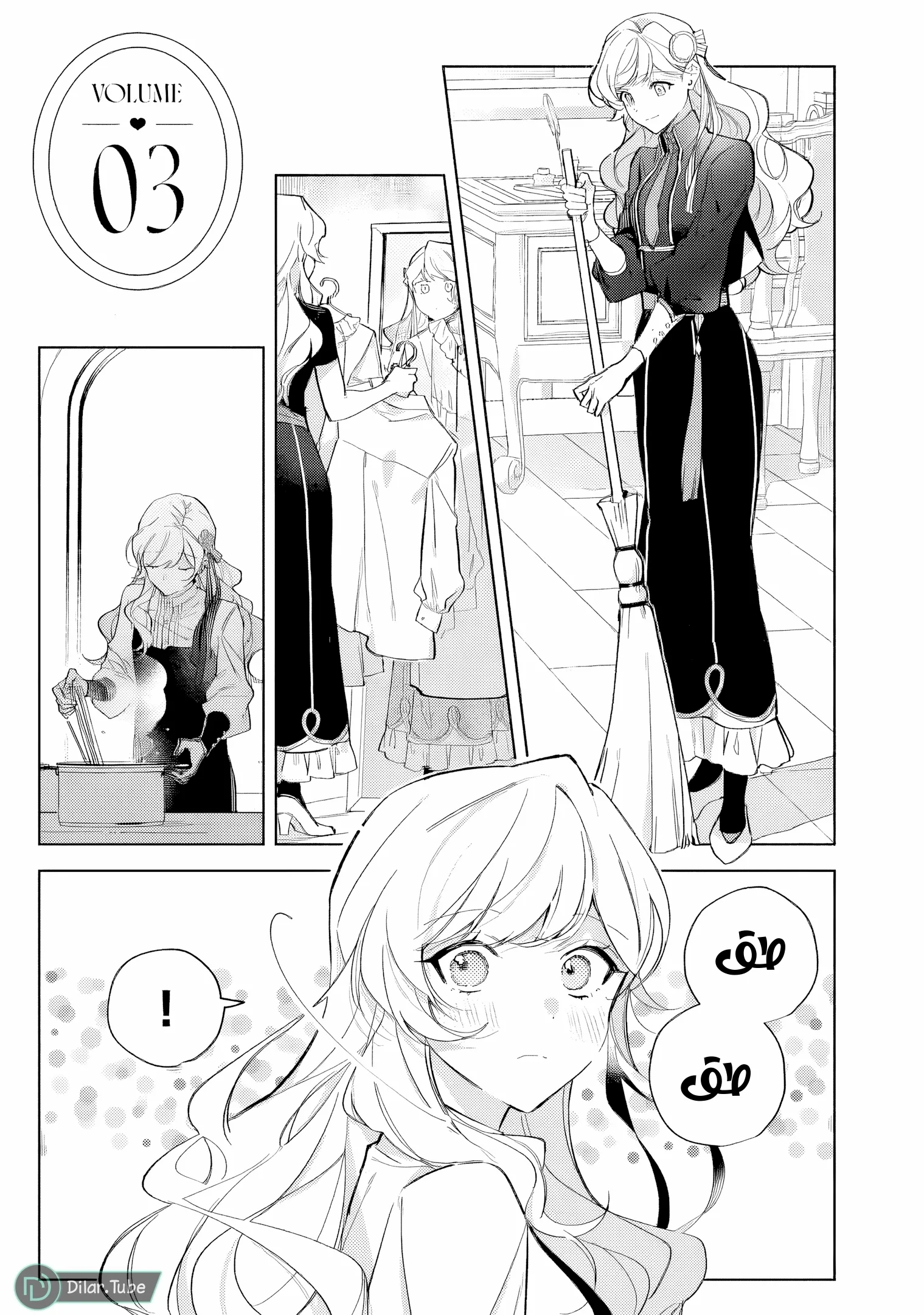 Read Yopparai Reijou ga Eiyuu to Shirazu Kyuukon Shita kekka Nagatsuki Oto, Ootori AR Manga Online