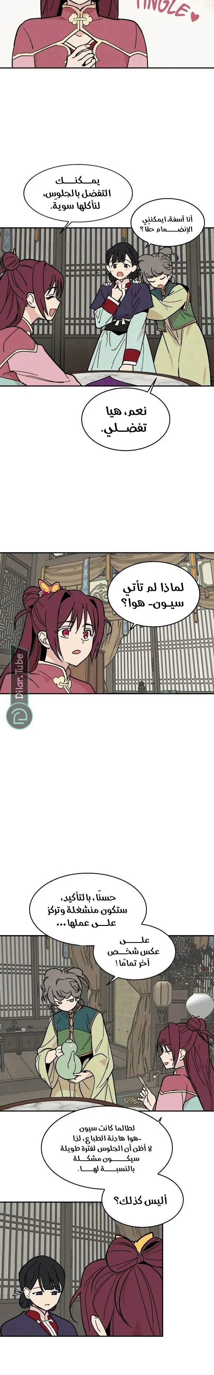 Read Yori-kun to Yori wo modosu Wakeniwa ! AR Manga Online