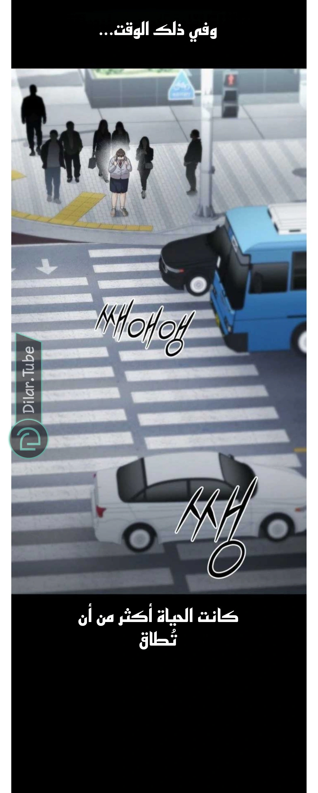 Read You Are Pretty AR Manga Online