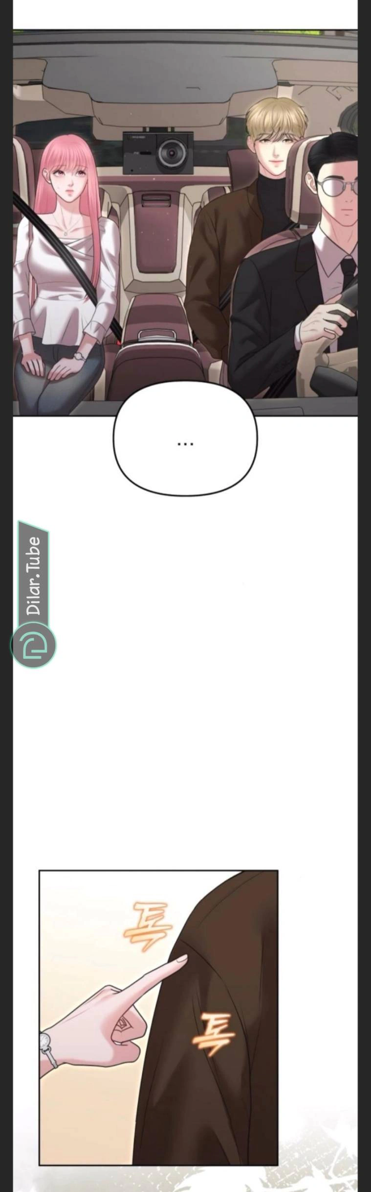 Read You Are Pretty AR Manga Online