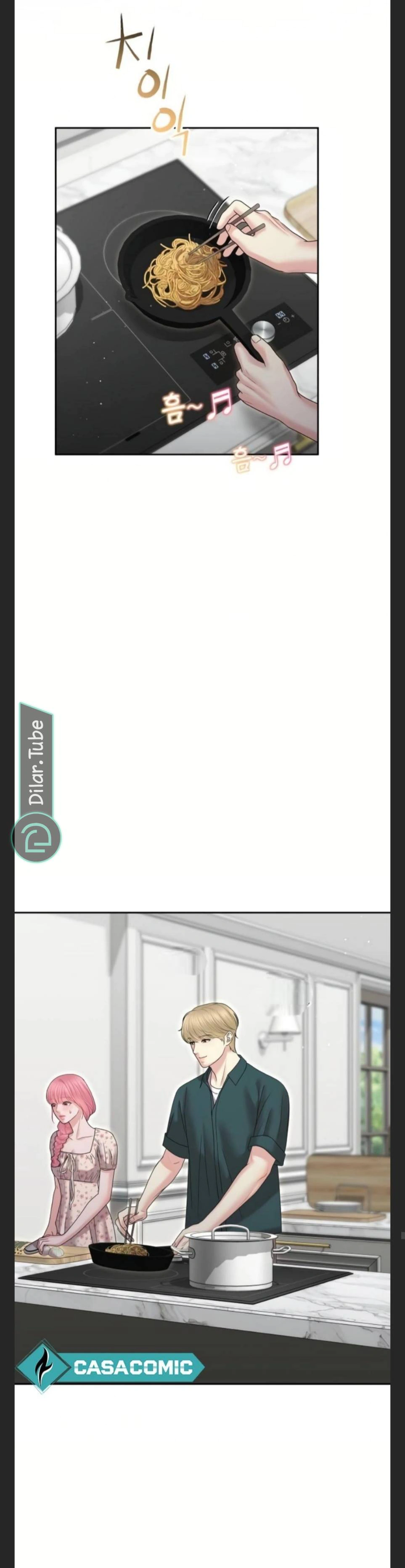 Read You Are Pretty AR Manga Online
