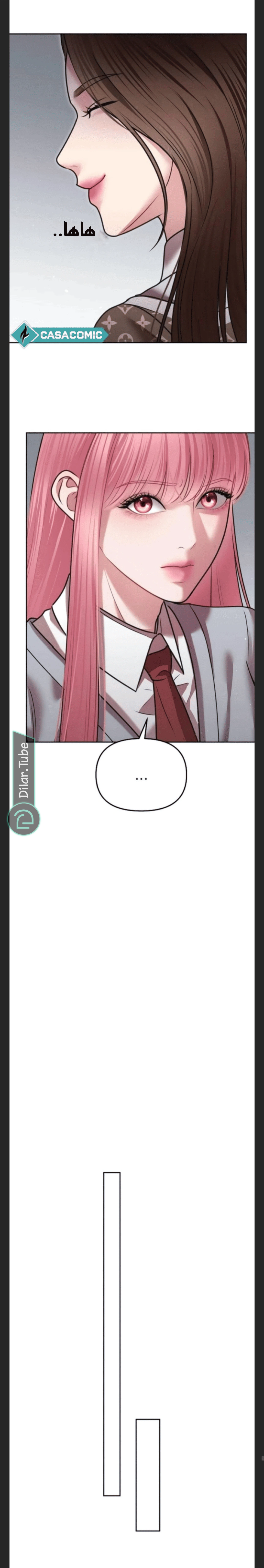 Read You Are Pretty AR Manga Online