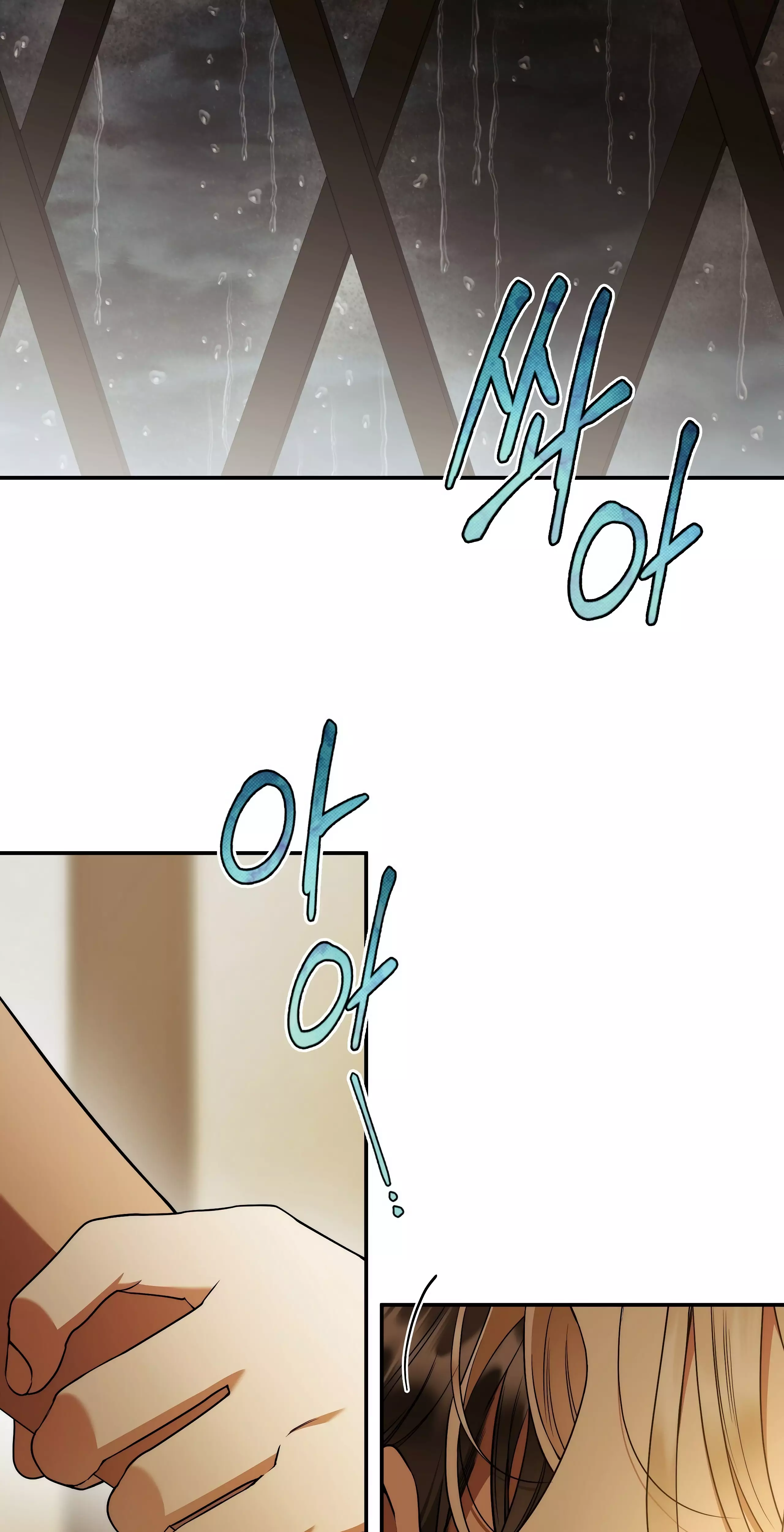Read Your Eternal Lies AR Manga Online