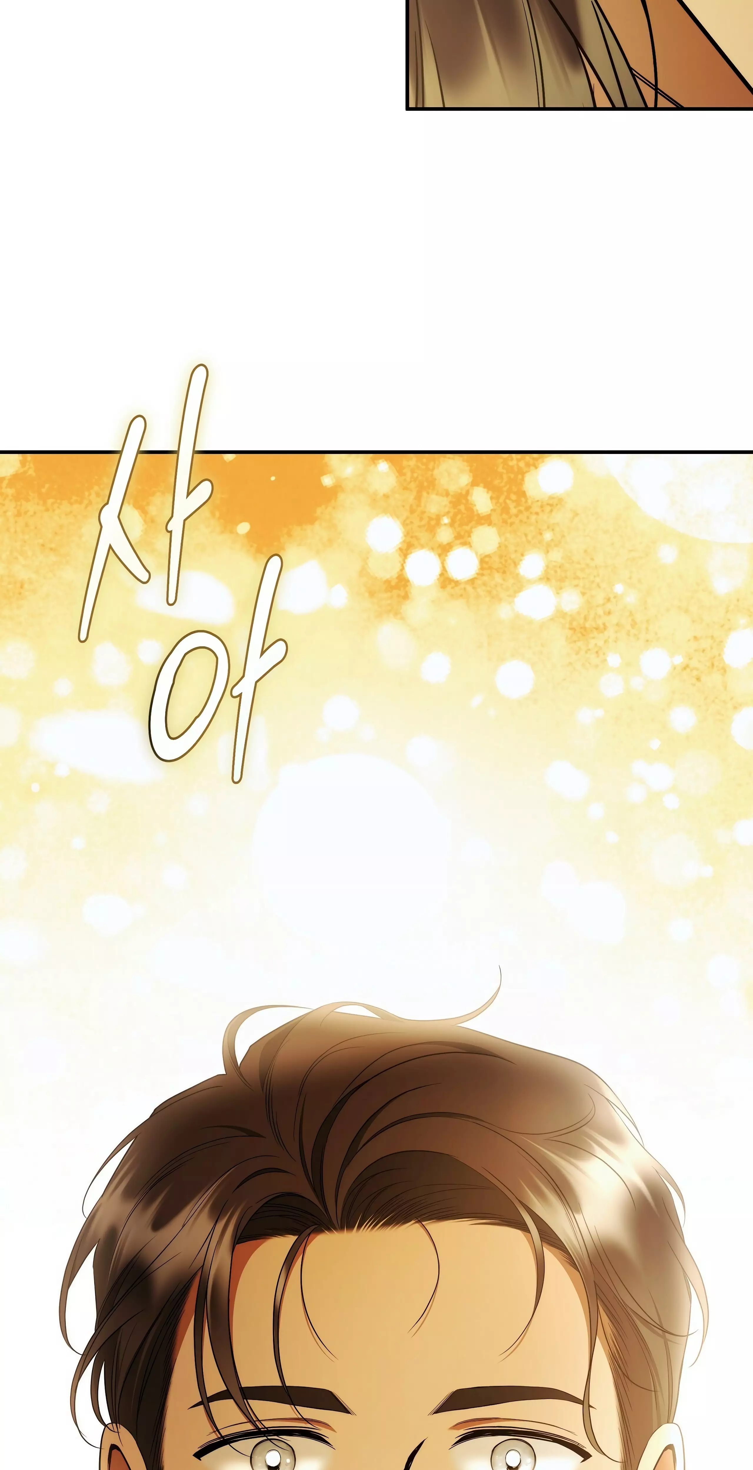 Read Your Eternal Lies AR Manga Online